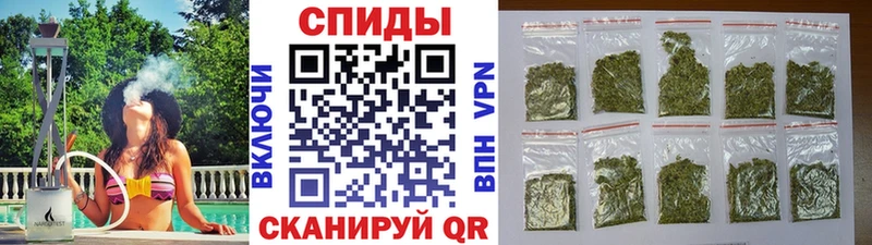 БУТИРАТ Butirat  Купить закладки  Нефтегорск 