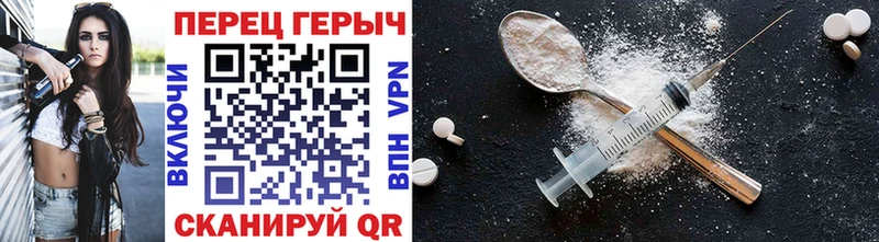 Купить закладки  Нефтегорск  Героин афганец 