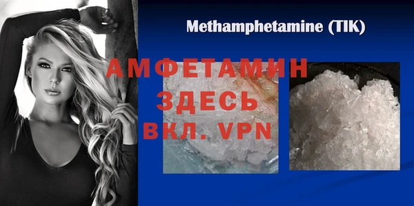мдпв Бронницы