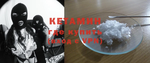 PSILOCYBIN Бугульма