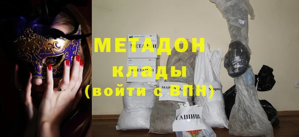 мдпв Бронницы