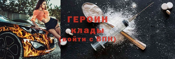 мдпв Бронницы