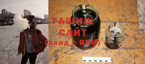 мдпв Бронницы