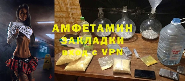 мдпв Бронницы