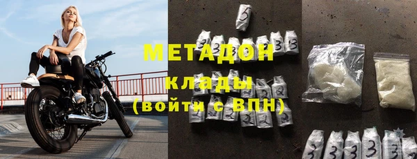 мдпв Бронницы