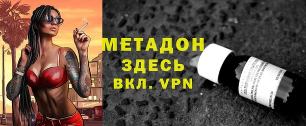 мдпв Бронницы