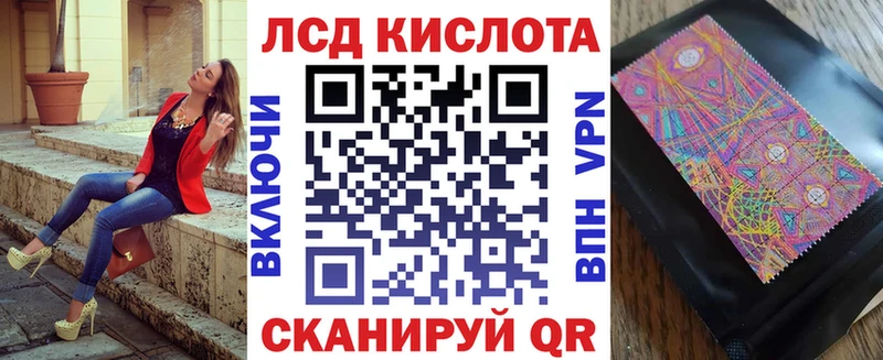 Марки NBOMe 1,5мг Нефтегорск